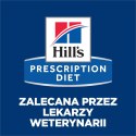 Hill's PD Prescription Diet Feline c/d Multicare 85g